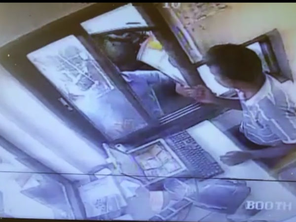 తాజాగా నిమ్మల కిష్టప్ప పుత్రరత్నం...