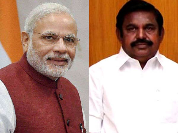 కేరళ గవర్నర్ సహాయంతో