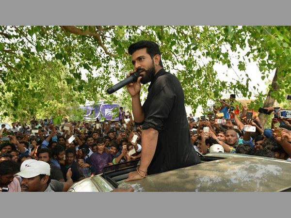 రామ్ చరణ్ తేజ