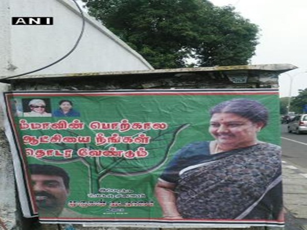  ఇప్పుడు ఏం చేస్తారు