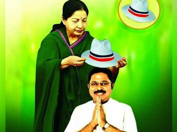 అర్ధరాత్రి సమన్లు