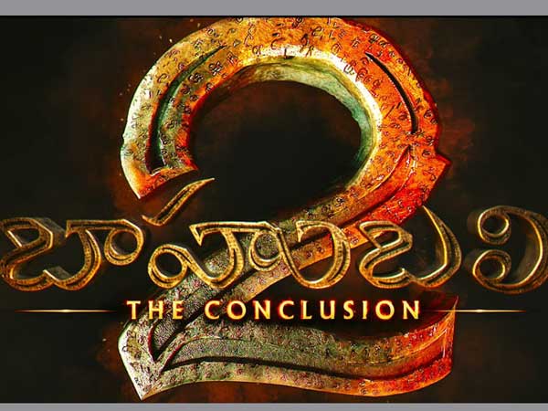 మరో విషయం ఏమిటంటే...