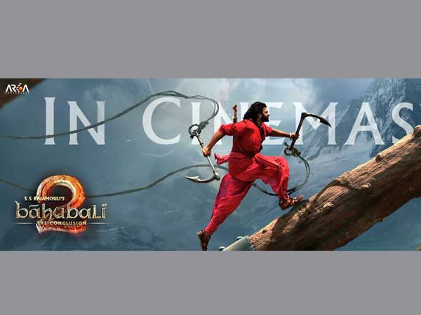 అభిమానులకు అసంతృప్తి