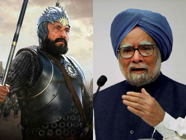 ఇందులో కట్టప్ప ఎవరు...