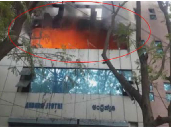 Andhrajyothy Andhrajyothy