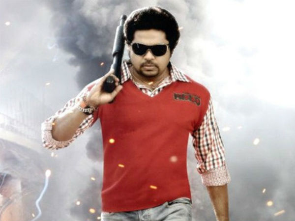 కేసులో ముగ్గురు, ఇద్దరు జైల్లో