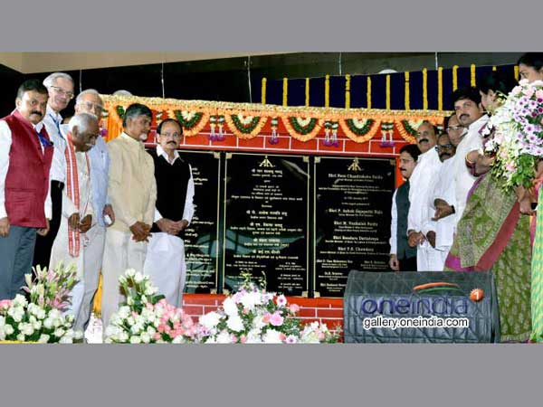 త్వరగా అంతర్జాతీయ హోదా త్వరగా అంతర్జాతీయ హోదా