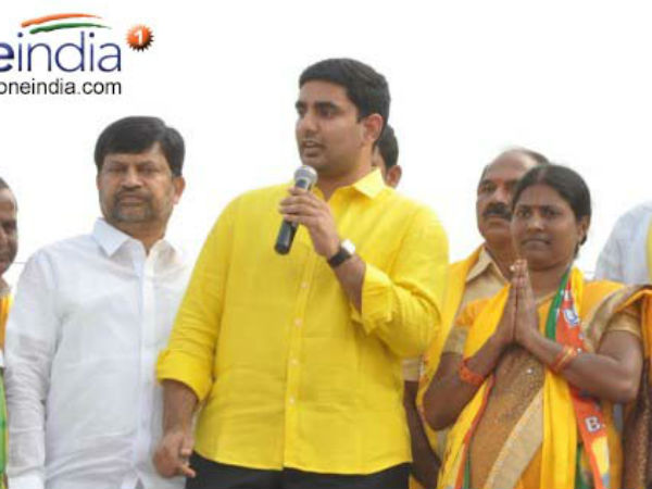 ఓ జట్టు ఉంది...