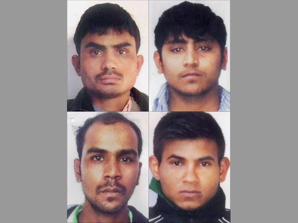 మెజిస్ట్రేట్‌