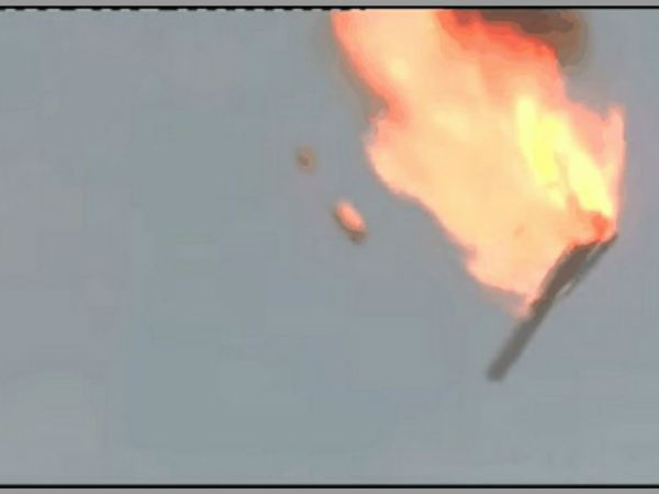 అంత ఎత్తులో పేలిపోతే...