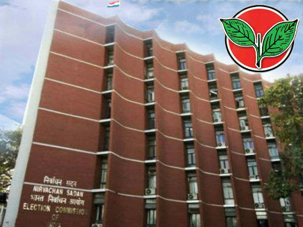 సీన్ రివర్స్, మరో కేసు సీన్ రివర్స్, మరో కేసు