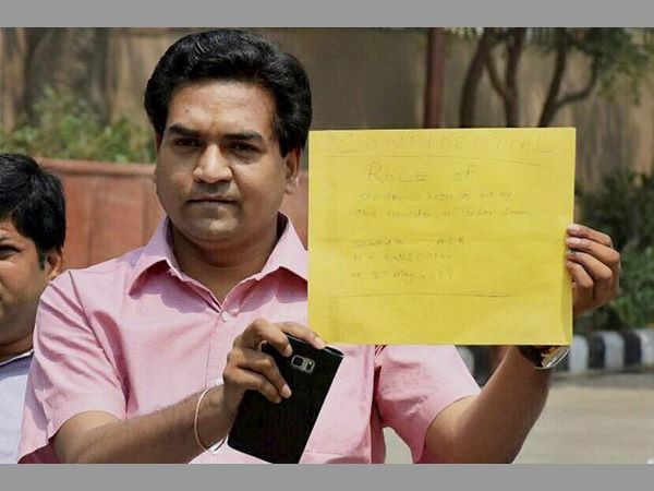 ఆధారాలన్నీ ‘సమర్పయామి'..