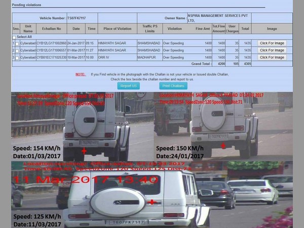 ర్యాష్ డ్రైవింగ్ తెలియదు ర్యాష్ డ్రైవింగ్ తెలియదు