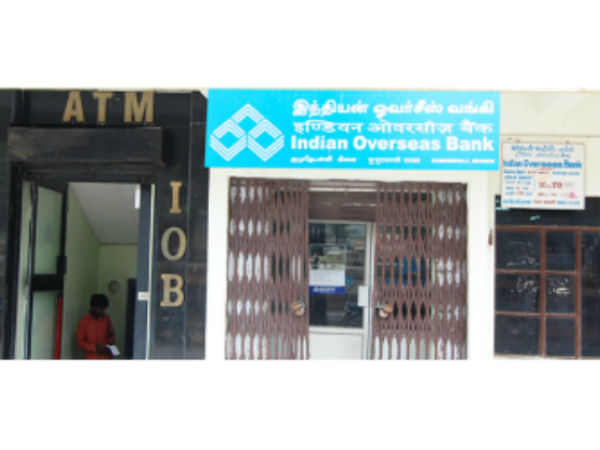 ఏటీఎంల మూసివేతకే ప్రభుత్వ నిర్ణయం