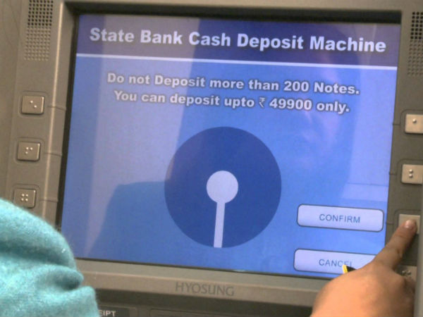 ఏటీఎంల స్థానే సీడీఎంలు