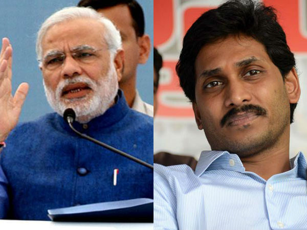 మోడీ మాయలో పడ్డారని..