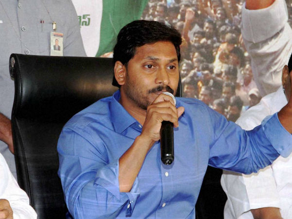 జగన్‌కు నష్టమా, రాజకీయంగా దెబ్బతీసిందా?