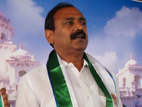 ఆంధ్రజ్యోతిపై నిషేధం