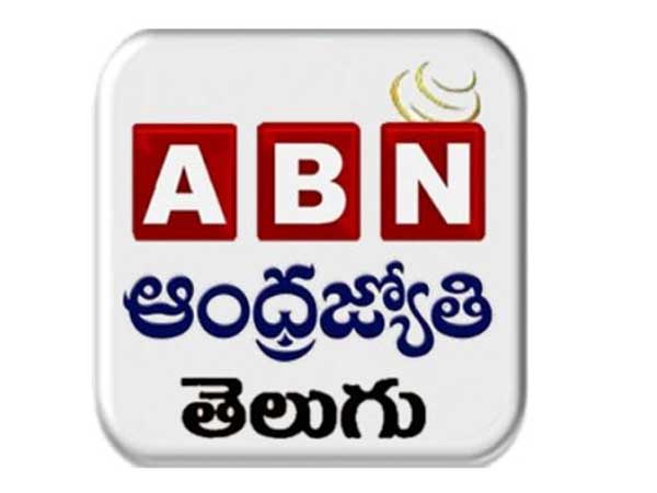 ఆంధ్రజ్యోతి కథనంపై..