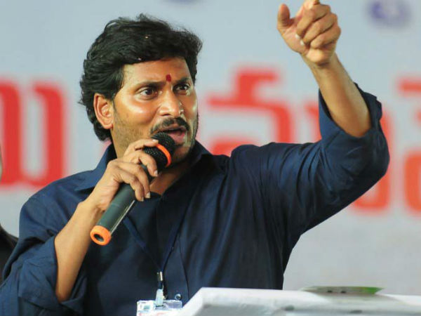 విభేదాలను పక్కనబెట్టి: విభేదాలను పక్కనబెట్టి: