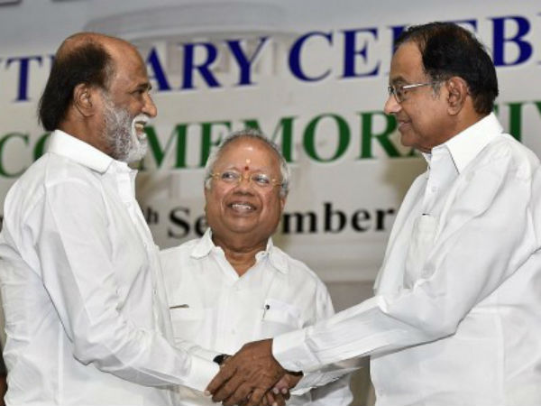 ముఖ్యమంత్రి అయ్యే అవకాశం....