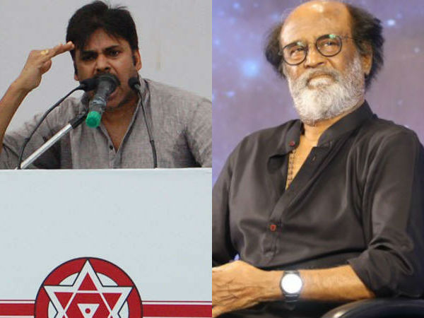 కలుస్తారా..?