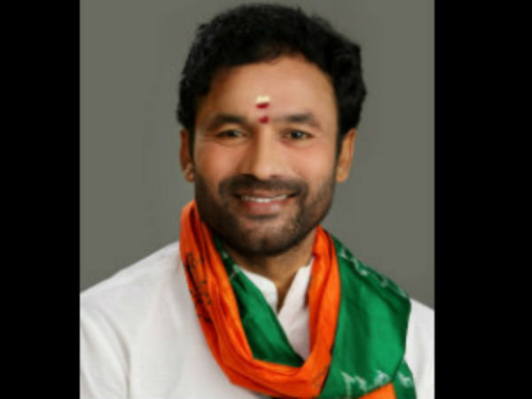 వేదికపైకి రాని కిషన్‌ రెడ్డి!