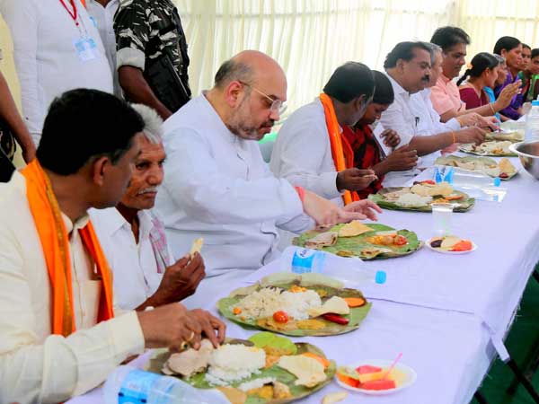 అమిత్ షా ఏమన్నారు...