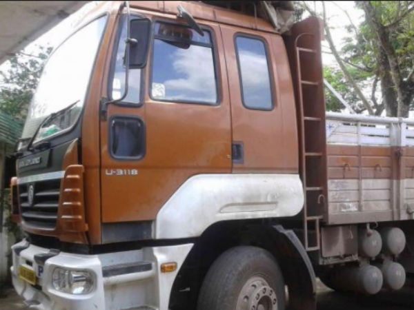 స్వాతి గౌడ్‌పై ఫిర్యాదు: