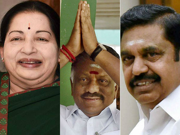 చిప్పకూడే గతి