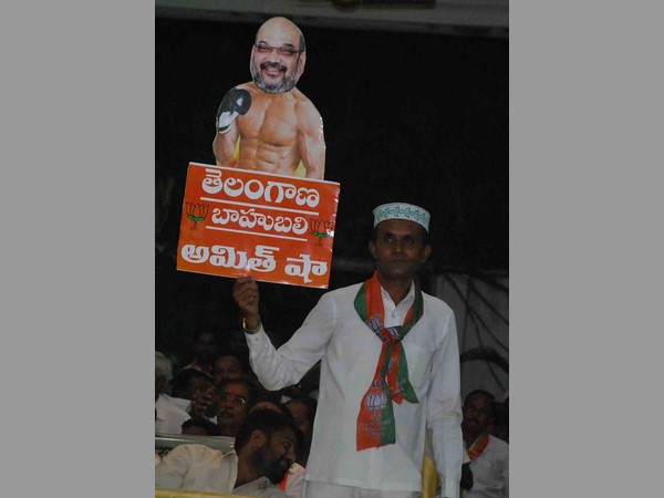 ఇదీ అమిత్ షా వ్యూహం.. తెరాస భయం