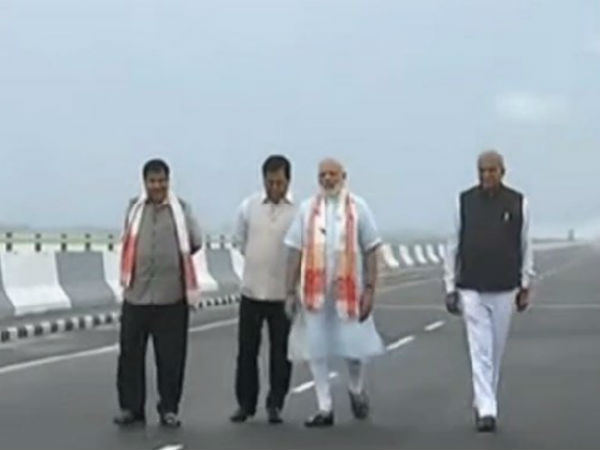 రక్షణకు కూడా వారధే