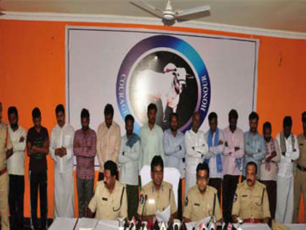 ఎక్కడ అరెస్టు చేశారు?: