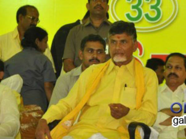 చినరాజప్ప సంచలన వ్యాఖ్యలు