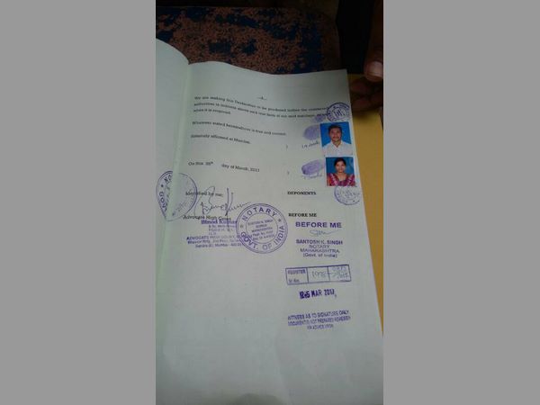 స్వాతి- నరేష్ కేసులో ఇంకా చిక్కుముడులు