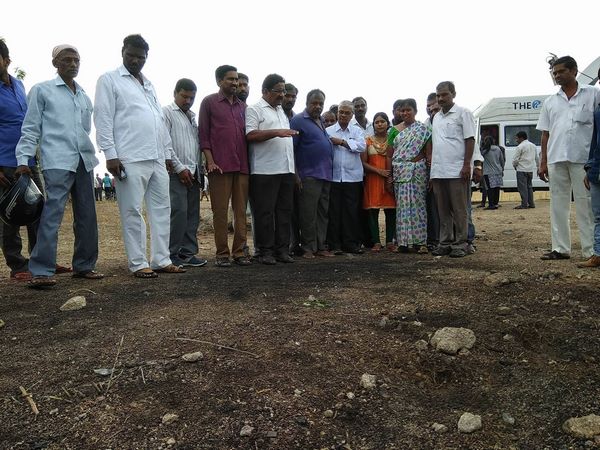 సెల్ ఫోన్‌ను ధ్వంసం చేసి..