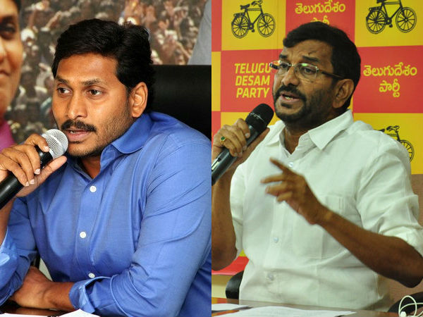 జగన్‌తోపాటు కేసులే కేసులు