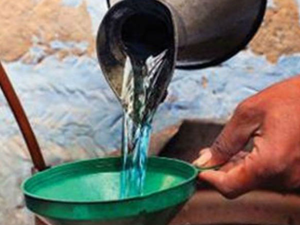 ముగింపు