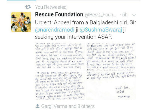 Sex worker seeks PM Narendra Modi's help to change Rs 10,000 old currency Sex worker seeks PM Narendra Modi's help to change Rs 10,000 old currency