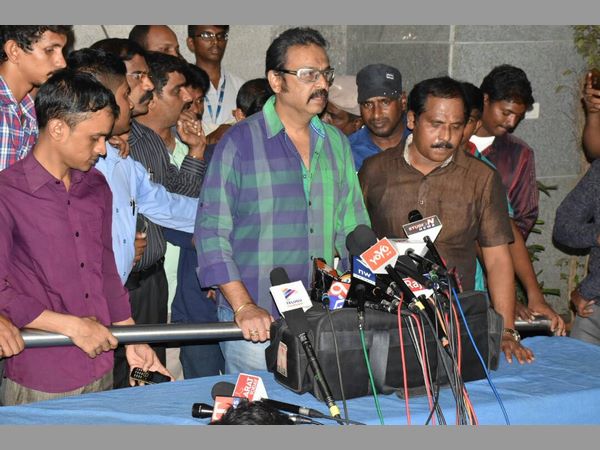 అభిమానులు రావొద్దని..