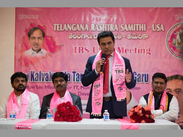 telangana IT minister KTR meeting with nri trs members