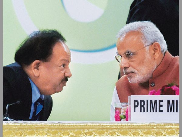 అటవీ భూముల పెంపే ఇండియా టార్గెట్