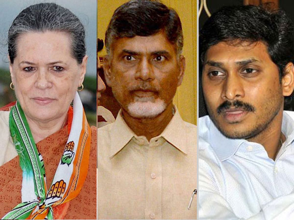 చంద్రబాబు, సోనియా కుట్ర పన్ని... చంద్రబాబు, సోనియా కుట్ర పన్ని...