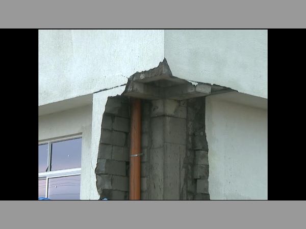 ఇరుకైన ఛాంబర్స్: