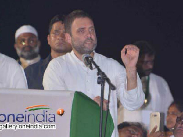 కాంగ్రెసు ఇలా...