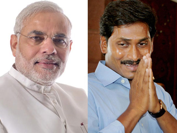 ఇద్దరు బంగాళాఖాతంలో కలుస్తారు