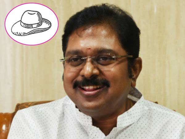 ఒక్క ఫోన్ వచ్చింది, పరుగో పరుగు !