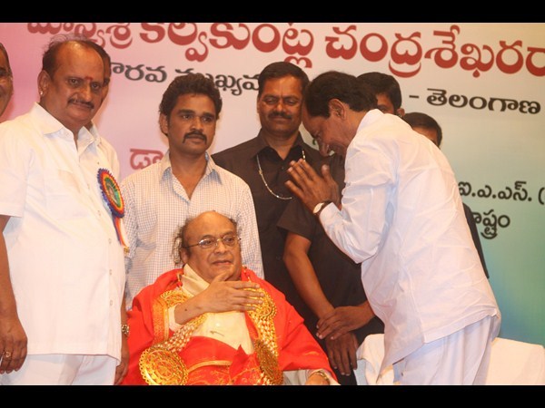 అనేక పదవులు