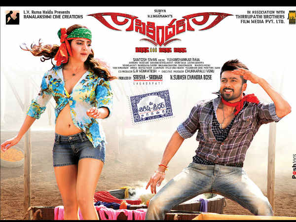 విభేదాల వల్లే వెలుగులోకి..