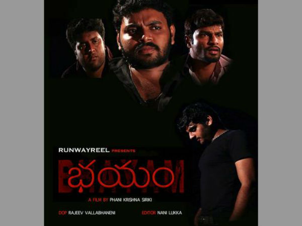 ఫోటోగ్రఫీ అంటే ప్యాషన్